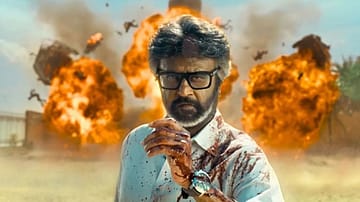 Rajini as a Cultural Experience