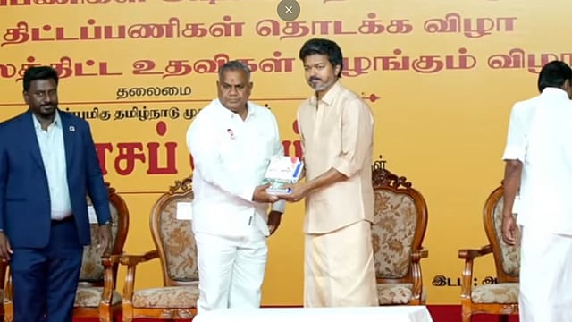 Tamil Nadu Chief Minister C Joseph Vijay inaugurated Periyar Arivulagam in Coimbatore on Friday.
Tamil Nadu Chief Minister C Joseph Vijay inaugurated Periyar Arivulagam in Coimbatore on Friday.