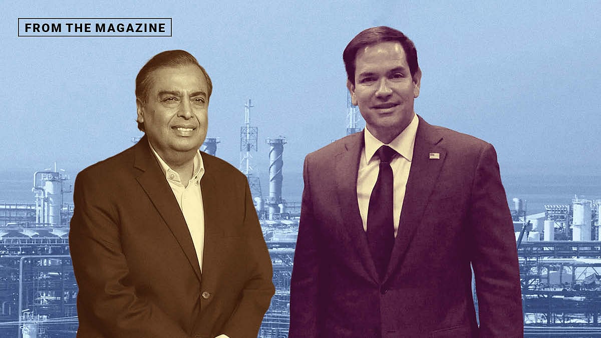 Rubio in Jamnagar