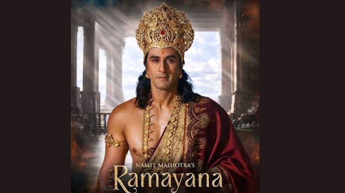 Indian Column Box Ramayana on JioHotstar: Redefining India's Box Office with Home Viewing ...