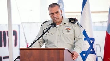 Israel Defence Forces Chief of Staff Lt Gen Eyal Zamir