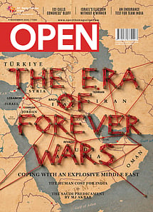 open magazine cover