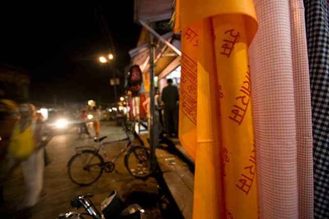 It Happened One Night