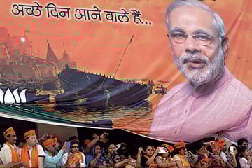 The Light of Benares