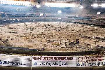 The Great Indian Game Trick