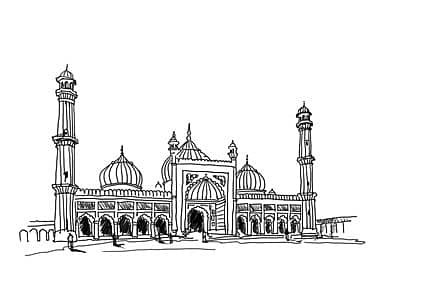 The Anomalous Imam