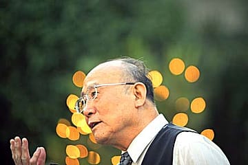 All the Urdu that Mao Inspired