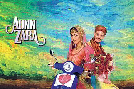 Another Pakistani Invasion