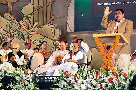 The BJP Ultimatum The BJP Ultimatum