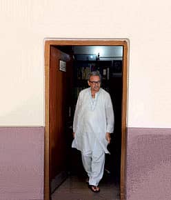The Last Ustad