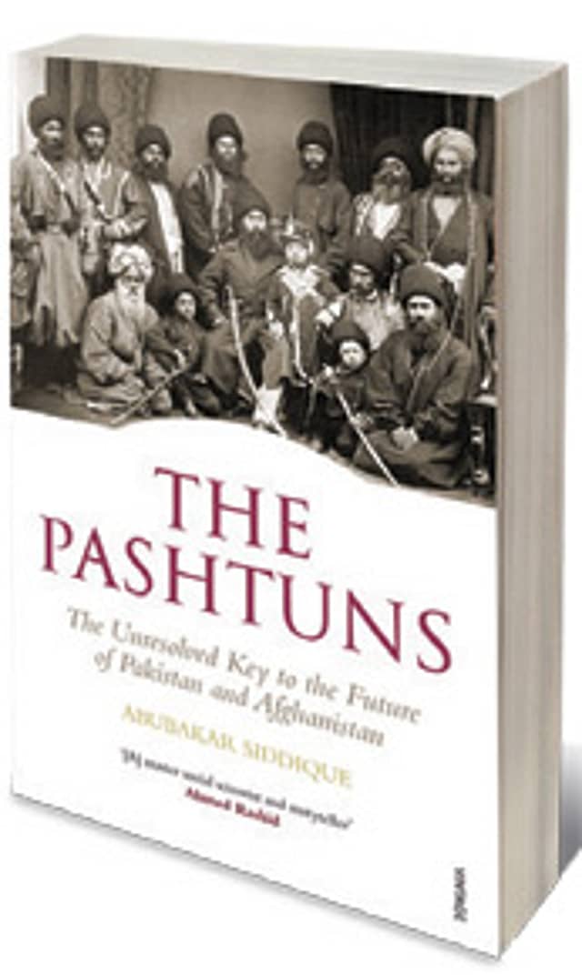 Graveyard of ignorance