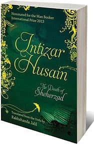 Urdu Immortal