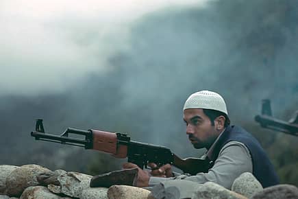 Shahid