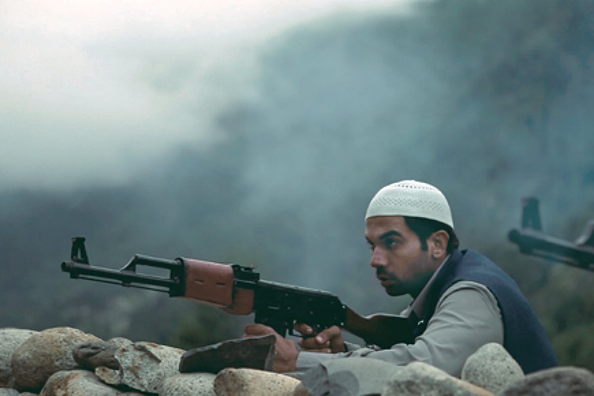 Shahid Rid Shahid
