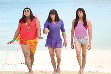 Humshakals