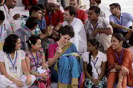 The intimate daughter The intimate daughter