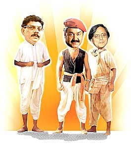 Kerala's Very Own IPL Team