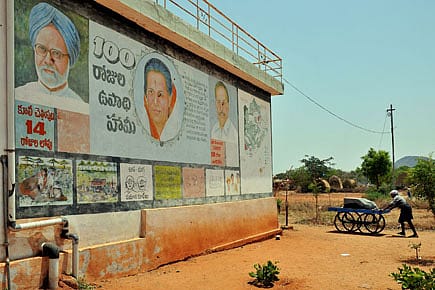 Everybody has a Wish List