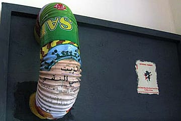 In Black, Red and Green