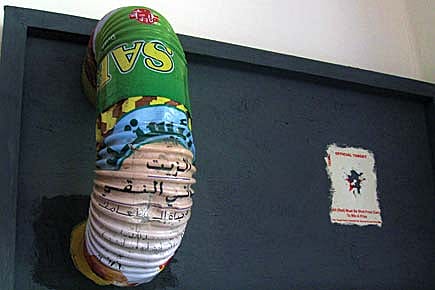 In Black, Red and Green In Black, Red and Green