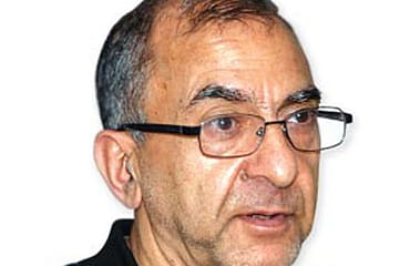 The Capitol Hill Trail