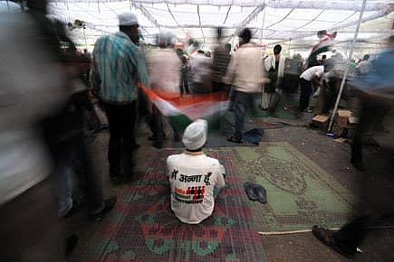 Ramlila Maidan