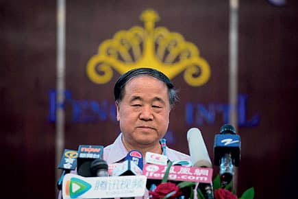 Nobel Laureate Mo Yan