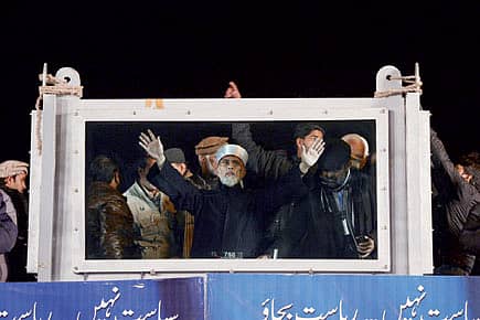 Muhammad Tahir-Ul-Qadri