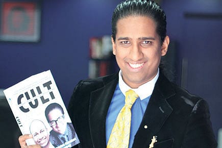 IIPM’s Online Blockade IIPM’s Online Blockade