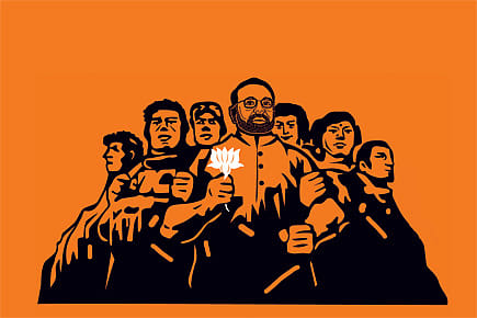 An Indian Revolutionary An Indian Revolutionary