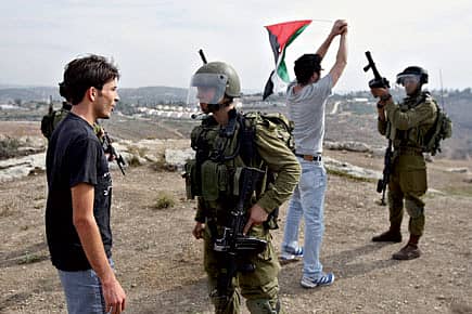 Zionism as a Failed Project