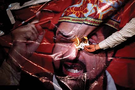 Guarded by the Enemy