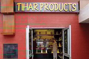 Made in Tihar