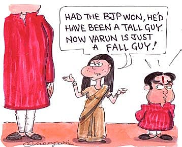 Dear Mama, When Do I Grow Up?