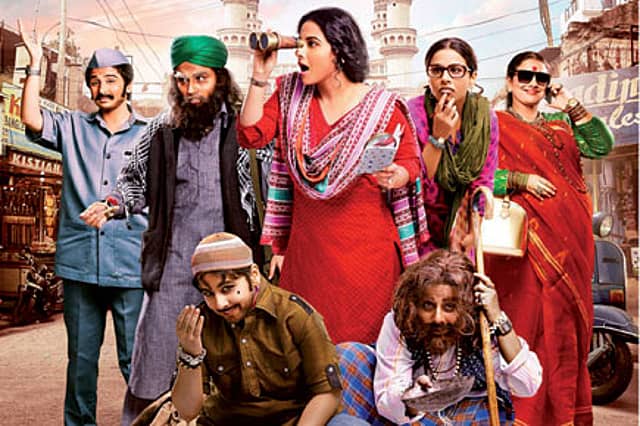 Bobby Jasoos