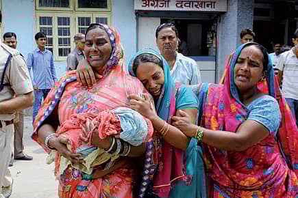 The fever in Muzaffarpur