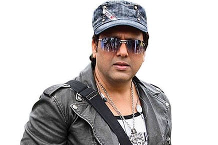 No Concessions for Friends