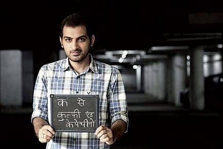 The New Heroes of MBA Lit