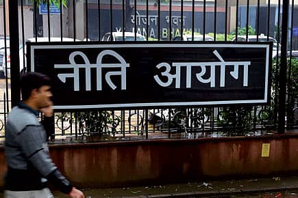 NITI Aayog