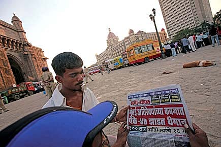 Intelligence Quotient