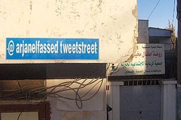 Palestine Gets the First Tweet Street