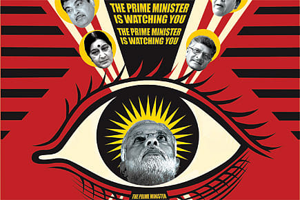The Prime Minister is watching you The Prime Minister is watching you