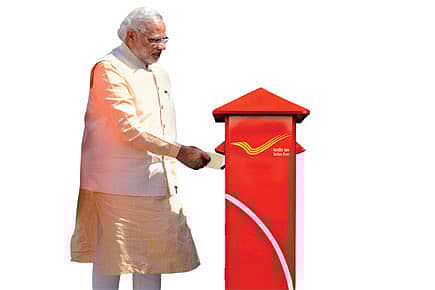 POSTMODERN INDIA