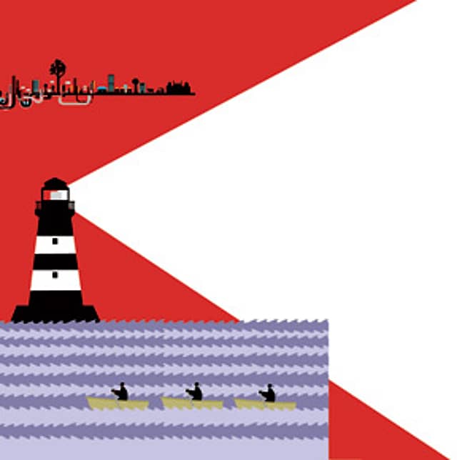 Modi could be the One