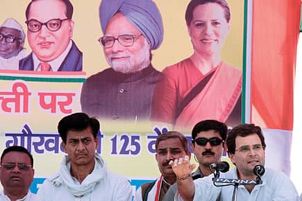 The Rahul Plan