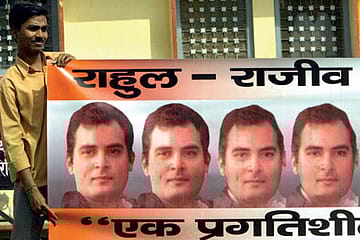 Is This Really What We Deserve?