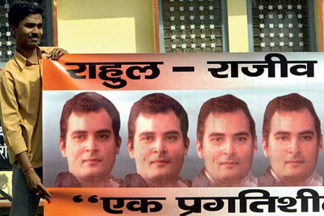 Is This Really What We Deserve?