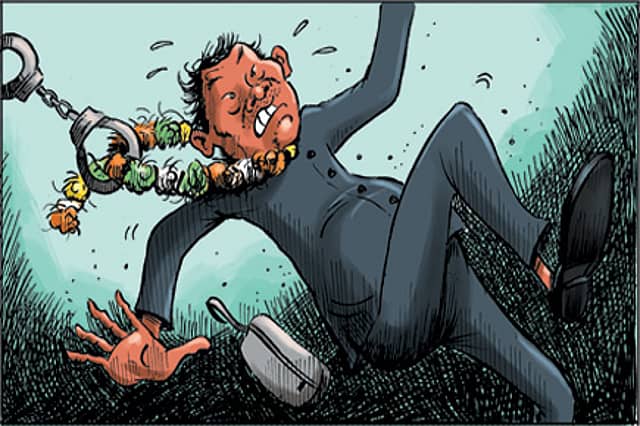 The States of Marriage