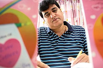 Your Eyes are Like…