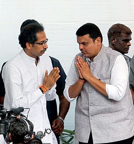 The Sena that no longer is